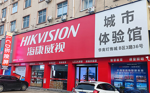 景德镇铝合金围栏