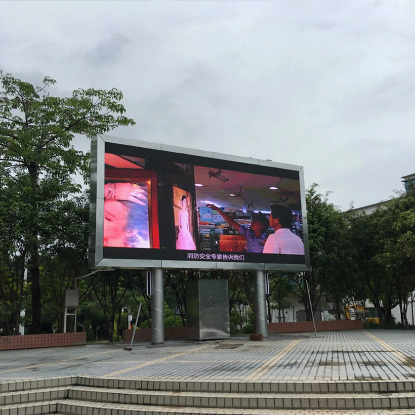 丹灶户外led显示屏定制